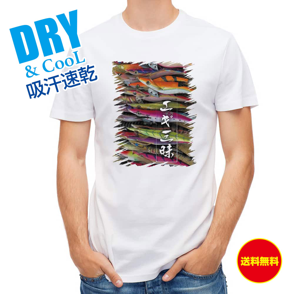 JUNK FOOD item: O-2113 アライくん Tシャツ
