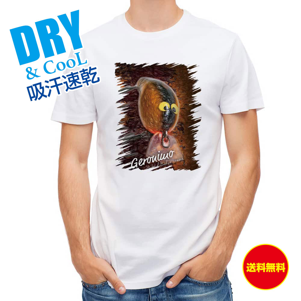 JUNK FOOD item: O-2113 アライくん Tシャツ