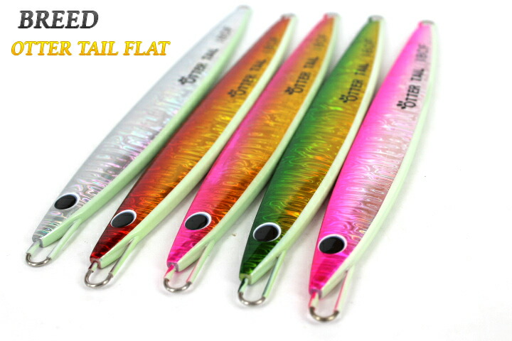 OTTERTAIL オッターテイル　ブリード　breed 215 フラット BREED（ブリード） OTTER-TAIL・オッターテイル（鉛モデル）215F