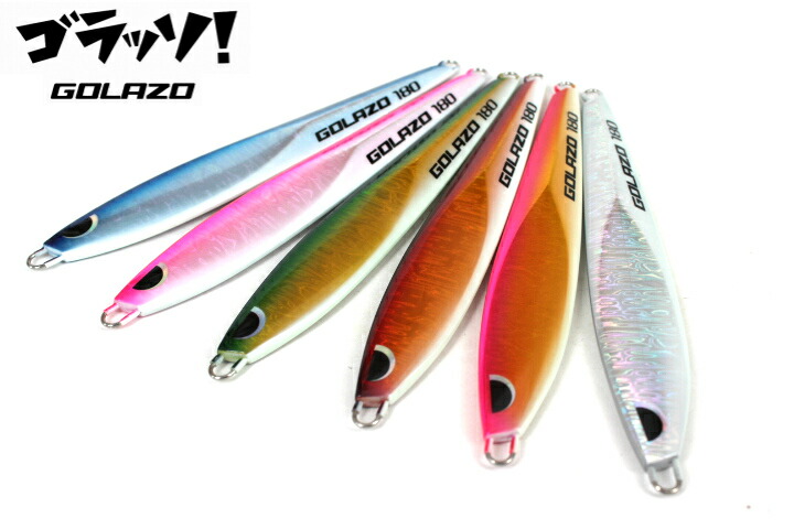 楽天市場】嶋田工房 シマノ オシアジガー用（クランク） パワー