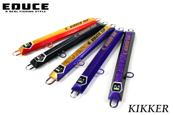 楽天市場】EDUCE エデュース キッカー 270g 太刀魚チューン