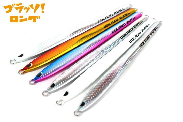 楽天市場】MCワークス ブンチン BUNCHIN1.2 240g : アングラーズ