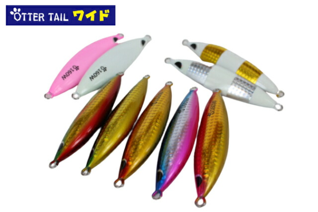 楽天市場】ブリード オッターテール アルミ 210g : アングラーズ