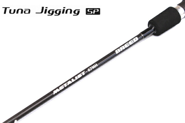 フォレスト　森羅　限定モデル フォレスト 森羅 限定モデル フォレスト 森羅 限定モデル 株式会社