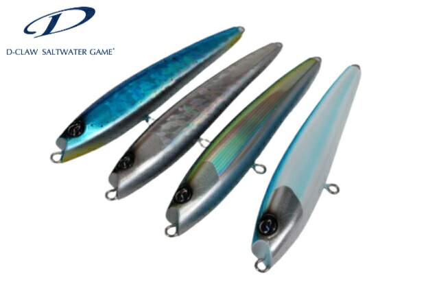 楽天市場】(5)D-CLAW (ディークロー) ボルデ96 (96mm/15g