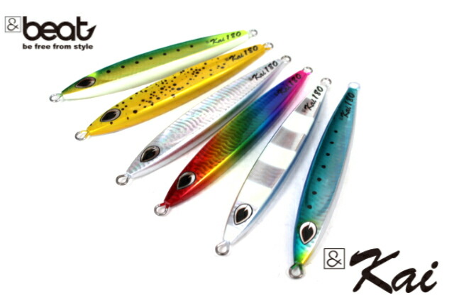 beatメタルジグセット　オフショア用160g〜250g beatメタルジグセット オフショア用160g〜250g beatメタルジグ