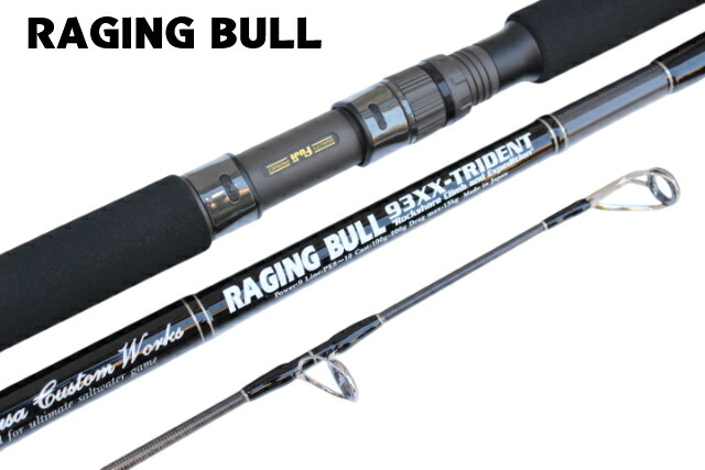 楽天市場】MCワークス レイジングブル RB 100 XR-1 カスタム レッド