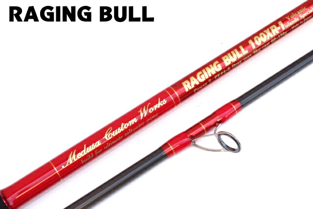 楽天市場】MCワークス レイジングブル RB105XF-1 スタンダート