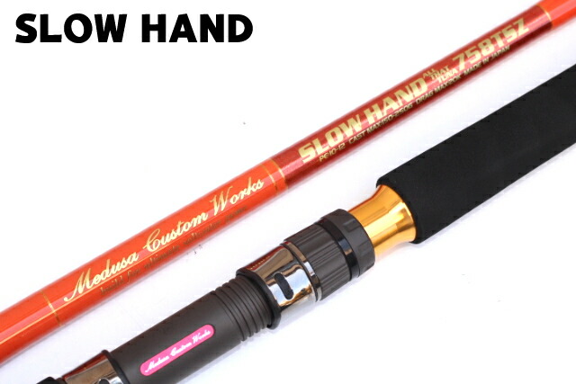 楽天市場】MCワークス スローハンド SLOW HAND 777TSZ カスタムモデル