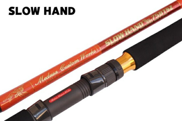 楽天市場】MCワークス ダブルトラップ DT611PS スタンダートモデル