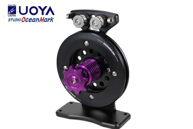 UOYAxOCEANMARK ウオヤ×スタジオオーシャンマーク 糸巻き工業プラント IK500 PowerType 力強さ手合い