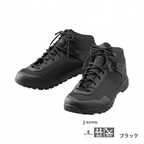 楽天市場】シマノ (Shimano) FS-520W ブラック 27.0サイズ