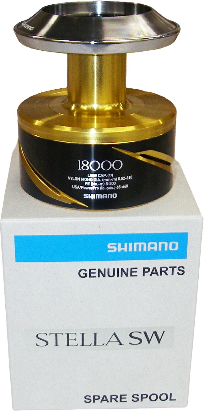シマノ 26 中心柱 SW 18000HG 替え木管 shimano stella スペア部品 33000