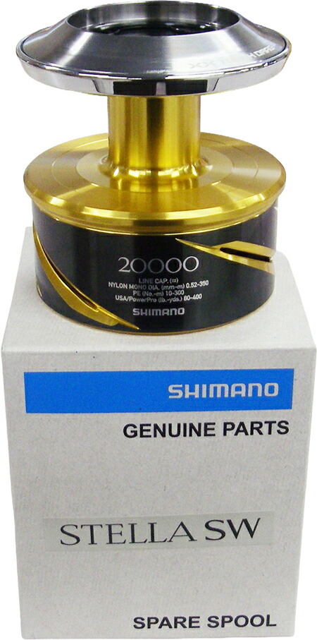シマノ 26 中心柱 SW 20000PG 替え木管 shimano stella スペア部品 35000