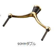 11000 ダイワ SLPW 22RCS マシンカットライトダブルハンドル 90mm 20g グローブライド daiwa slpワークス