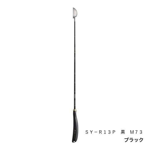 シマノ (Shimano) SY-R13P 黒いこと M大きさ（20竓）73 珊 鱗海 チタン遠投ヒシャク