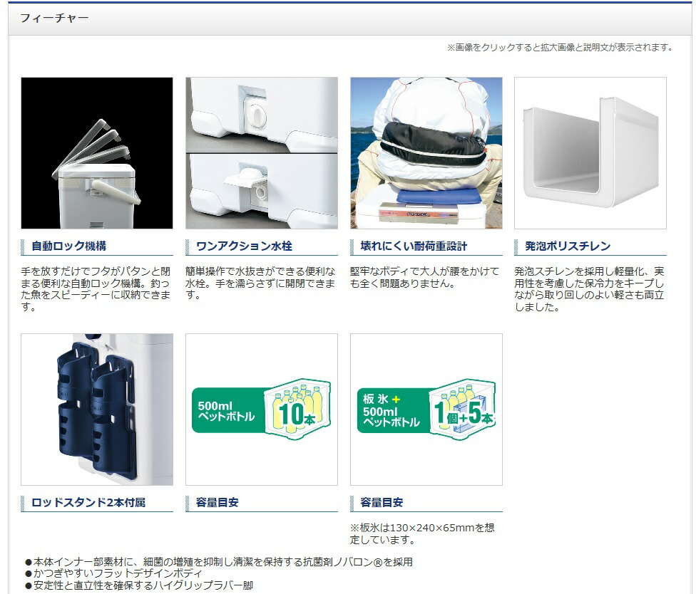 値引きする シマノ Shimano Nf G12s ホワイトブルー Fixcel Light Rs 1 フィクセル ライト Rs 1 W 海外最新 Hughsroomlive Com