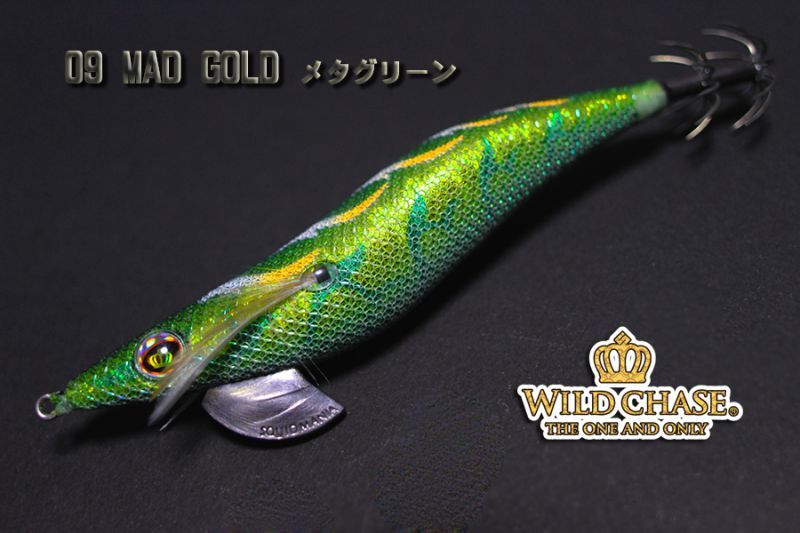 楽天市場】スクイッドマニア ワイルドチェイス 3.5号S シャロー