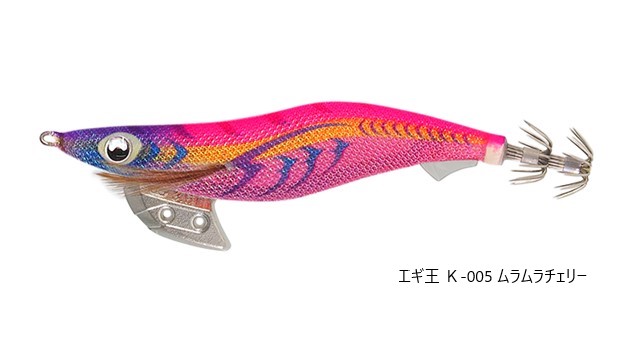 ロッド SLASH ARCADE EXCEED AE-782GTR 066335 AE-782GTR Arcard Exceed アーカード イクシード 1本 SLASH