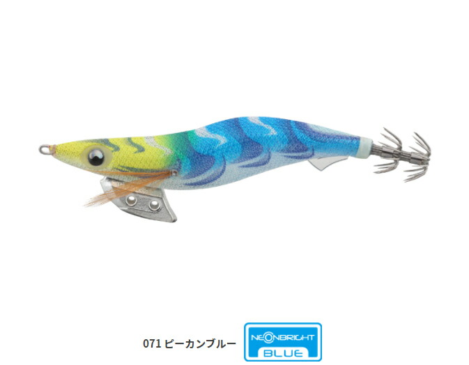 ヤマシタ　エギ王 楽天市場】ヤマシタ エギ王 K 3.5 071 ピーカンブルー YAMASHITA