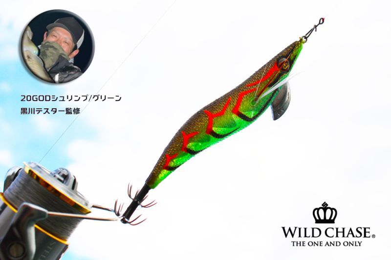 3.5号 スクイッドマニア ウェーブハンター WAVE HUNTER エギ SQUID MANIA スクイッドマニア WAVE HUNTER ウェーブハンター