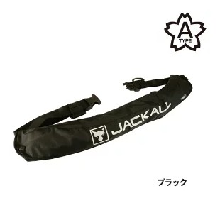 JACKALL ジャッカル JK自動小銃ふくれ上がる生命現象上衣-JF06 腰巻き印字機 黒いこと