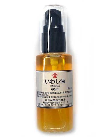 エギ15個といわし油スティックセット iwasi-a-2.jpg