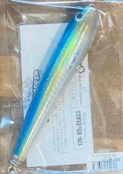 楽天市場】ソウルズ ビートウッド モグラッパー 150mm 75g カラー