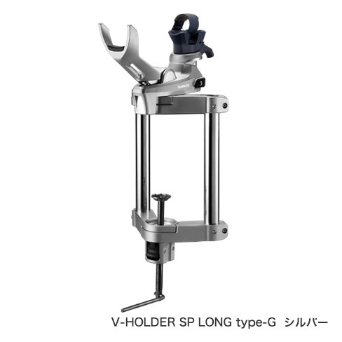 シマノ(Shimano) PH-A12S しろがね色 V-HOLDER SP LONG type-G