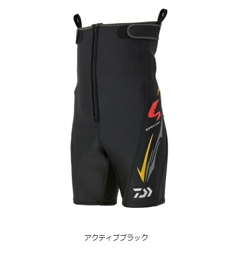 ダイワ (Daiwa)  SP-3050P20 アクティブブラック LB サイズ スペシャルパンチングショートタイツ