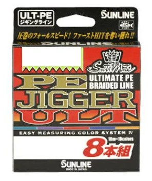 サンライン ソルティメイトPEジガーULT 8本組 300m 80lb (5号) sunline ※画像は各サイズ共通です。