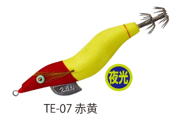 餌木猿　すだち　三色テープセット 楽天市場】林釣漁具 餌木猿 ダイスケスペシャル 3.0号 すだち/緑