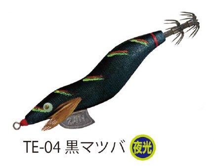 餌木猿　3.5号 ムラムラパープル鉄板カラー2個セット 餌木猿 3.5号 ムラムラパープル鉄板カラー2個セット 餌木猿 紫
