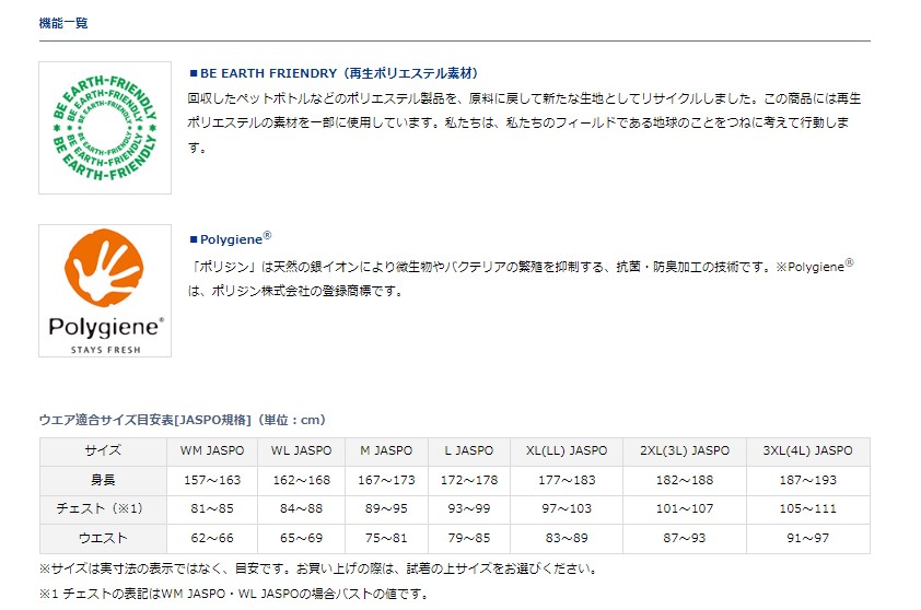 人気の春夏 ダイワ Daiwa DE-8122 ブラック XLサイズ ロゴ スウェットパーカ techwyse.com