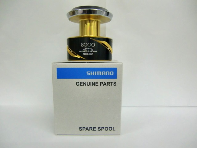 楽天市場】シマノ 25 ステラ SW 14000XG 替え スプール shimano stella