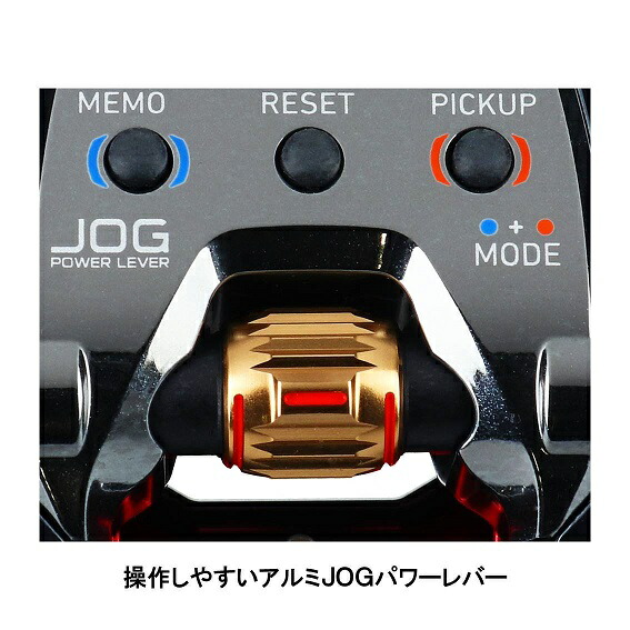 ダイワ Daiwa 19シーボーグ0j 右ハンドル