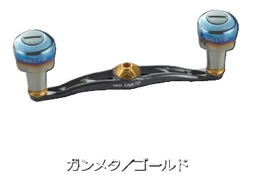 リブレ クランクエッジ115 シマノ左用 ガンメタ&times;ゴールド LIVVRE メガテック crank edge 11271 FLSE115-D27-GMG｜アングラーズＷＥＢ店
