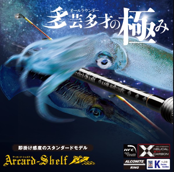 【拡張foil】アーチリッチ・アサーラック　英語　4枚セット アーチリッチ、アサーラックの商品検索 | 日本最大級 MTG通販