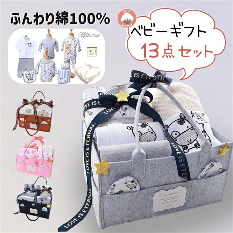 ぴの子さん専用セット こもれび森のお洋服屋さん♪ PNXS「ねずみさんのおでかけケープ