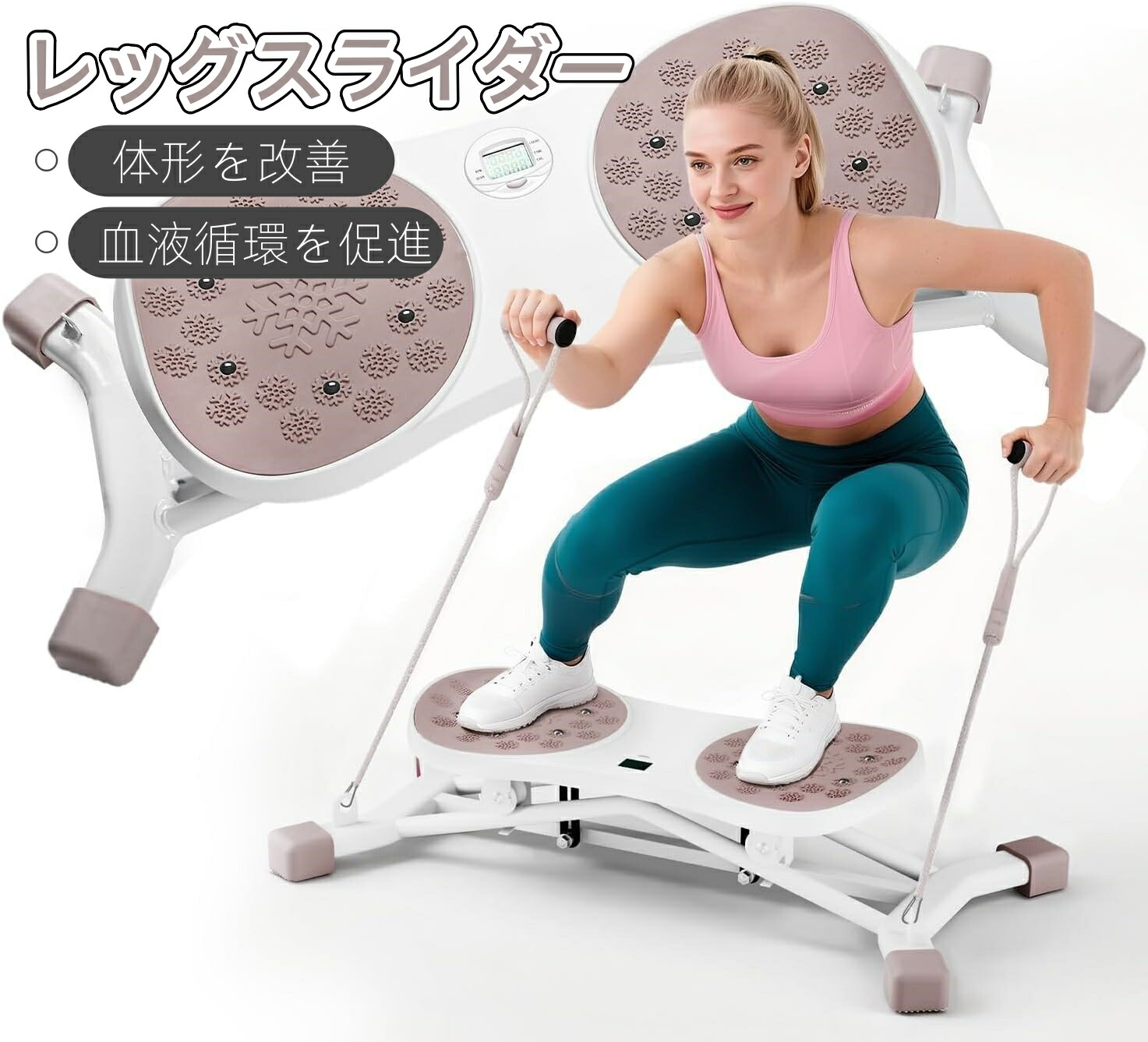 【百貨店SALE 50%OFF】レッグスライダー スキーの板器械 ピラティスボード 多役立つこと形づくるゲーム盤 身寄り用 スキーエクササイズ 体制運動すること・有O運動すること 踏みとどまるダンス楽隊付き添い人 LCD管する積み上げる 耐荷重150kg 室内体育館 雪柄ひな形