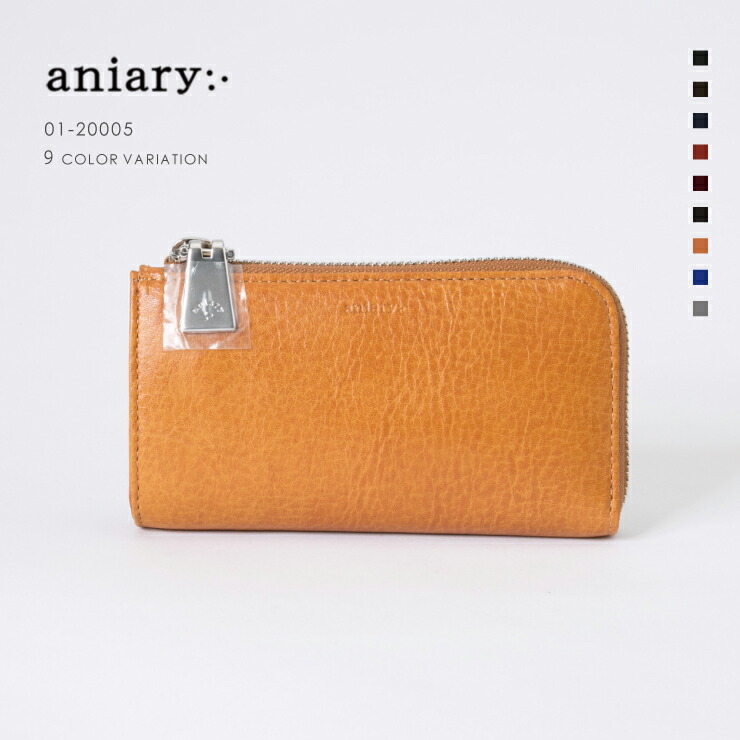 Aniary アニアリ Antique Leather アンティークレザー 牛革 Goods キーケース 財布 ケース メンズ 01 005 メンズ Aniary 送料無料 アニアリaniary店 Aniary アニアリ Goods 01 005 送料無料 レビュー申請で500円クーポンプレゼント