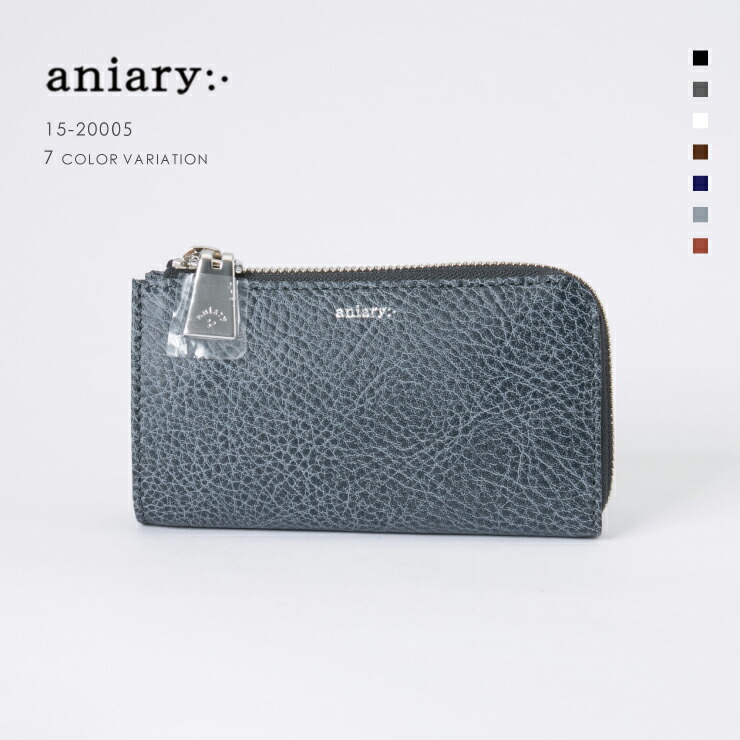 Aniary アニアリ グラインドレザー 牛革 Grind キーケース 牛革 Goods Goods 財布 ケース Leather キーケース Goods 15 005 メンズ 送料無料 アニアリaniary店 Aniary アニアリ 15 005 送料無料 レビュー申請で500円クーポンプレゼント Aniary アニアリ グラインドレザー 牛革 Grind キーケース 牛革 Goods Goods 財布 ケース Leather キーケース Goods 15 005 メンズ 送料無料 アニアリaniary店 Aniary アニアリ 15 005 送料無料 レビュー申請で500円クーポンプレゼント