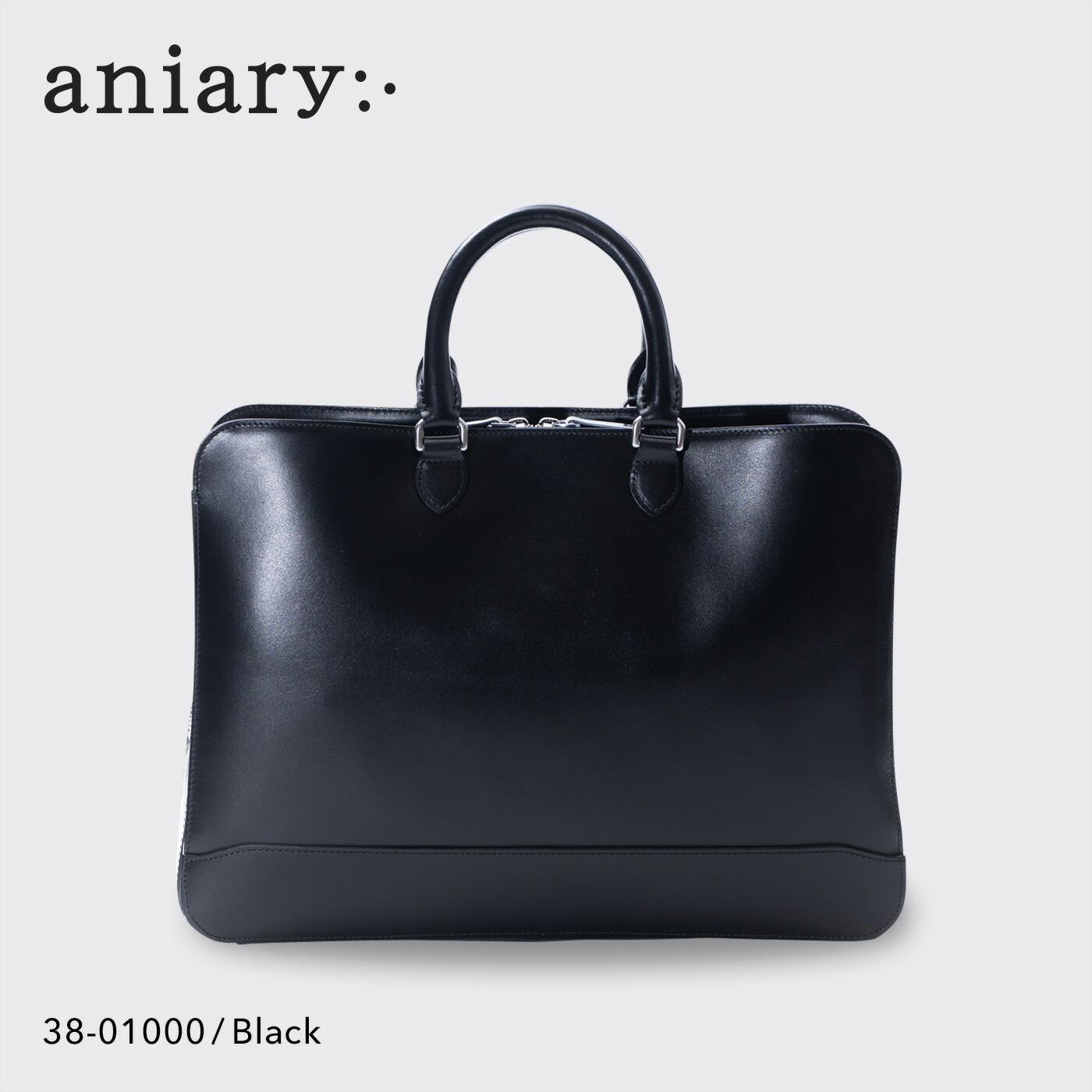 楽天市場】【正規取扱店】ポイント10倍【aniary アニアリ】ウェーブ