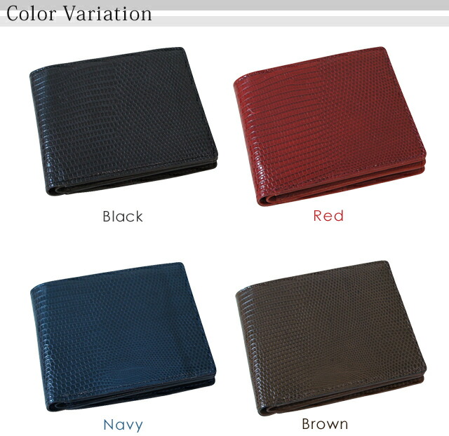売り切れ必至 期間限定 ケアセットプレゼント Aniary アニアリ Real Lizard Leather リアルリザードレザー Goods ウォレット 二つ折り財布 92 000 メンズ 送料無料 50 Off Transportall Ru
