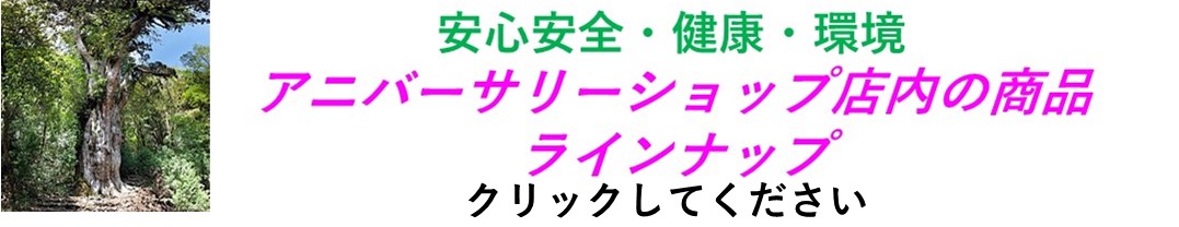 楽天市場】初回購入500円クーポンポイント18倍ゴールド酵素2本