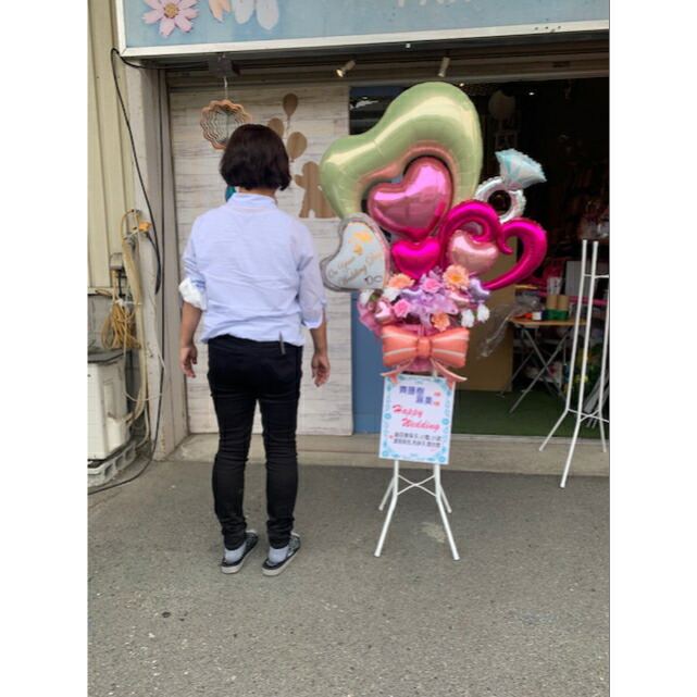 バルーンスタンド ウエディング仕様 H1750タイプ アイドル スタンド花 バルーン フラワーギフト 名古屋 名札付き 名札無料 大阪 宮城 広島 握手会 日時指定可能 画像報告 祝花 福岡 結婚式 花輪 誕生 開店祝い 卸し売り購入 H1750タイプ