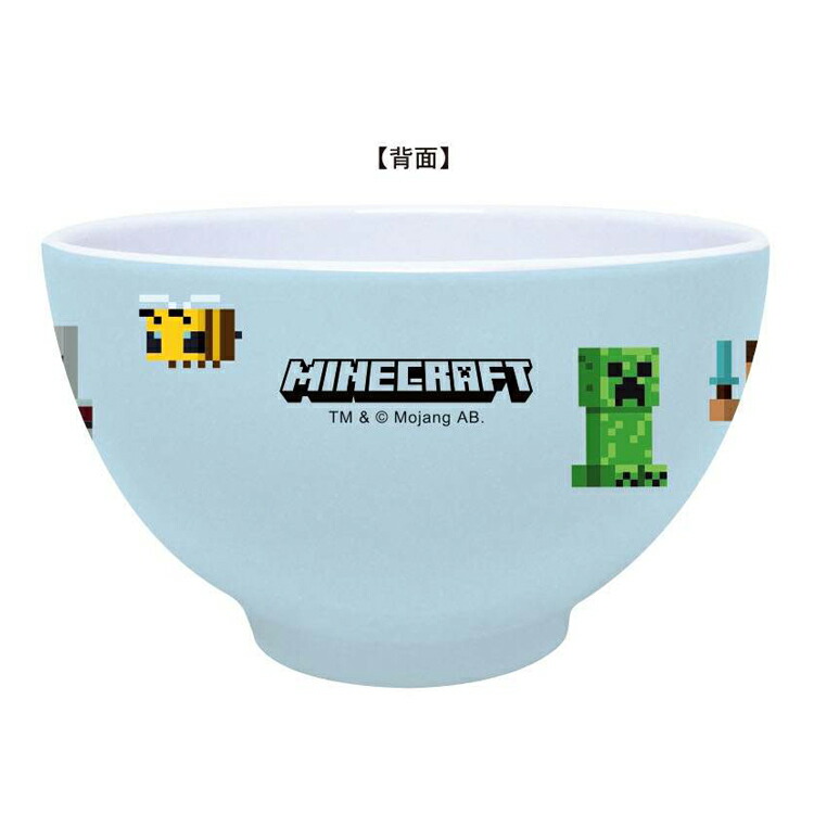 市場 Minecraft 割れない メラミンボウル グッズ 食器