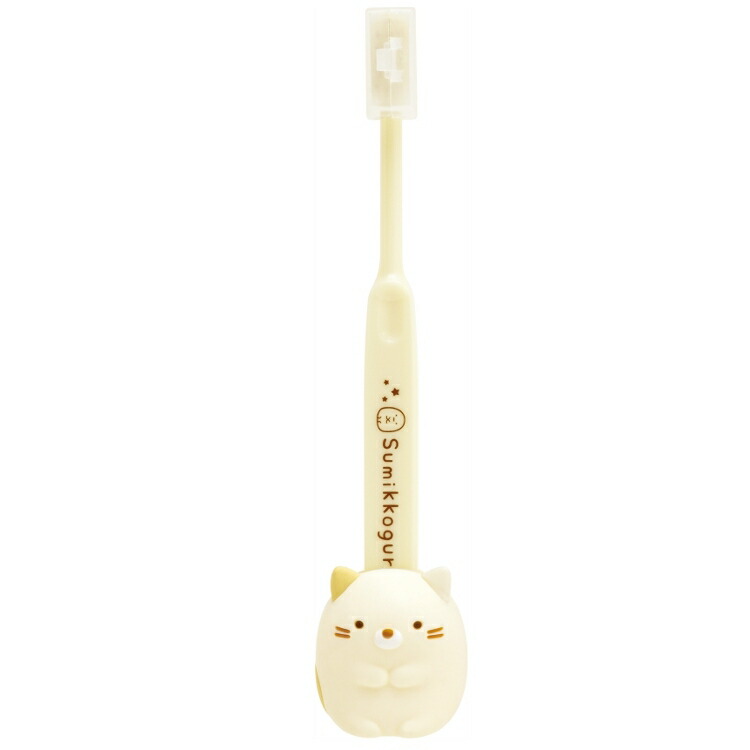 楽天市場】すみっコぐらし 歯ブラシスタンドセット ねこ