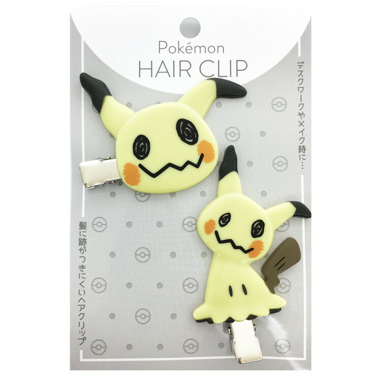 【楽天市場】ポケットモンスター ポケモン グッズ ヘアクリップ