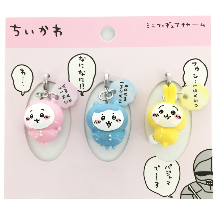 【3点セット】ちいかわ、ハチワレ、うさぎスリーブ パジャマパーティーver. パジャマパーティー ハチワレとちいかわとうさぎ[WSB_CIKW/01S